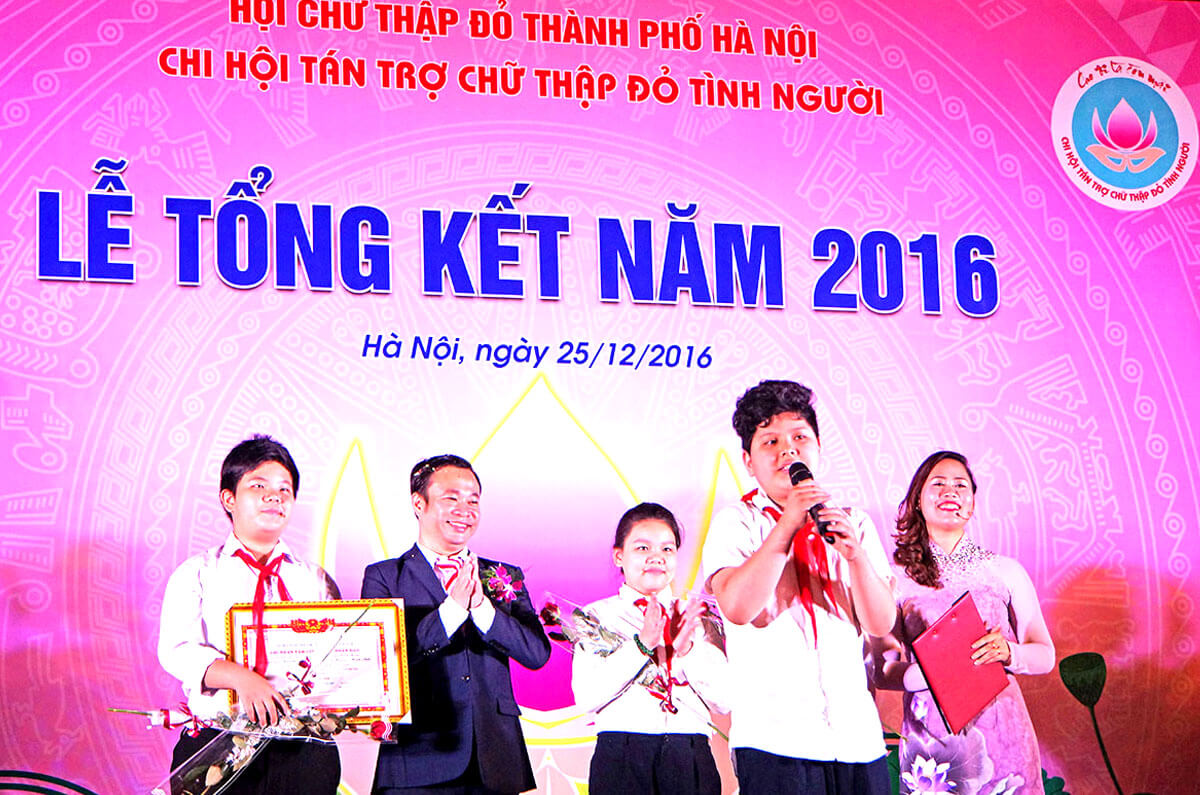 Lễ tổng kết năm 2016